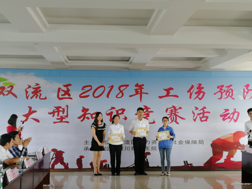 急救知識(shí)早掌握，讓你秒變“急診科醫(yī)生”